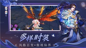 万道神域高爆版的图册