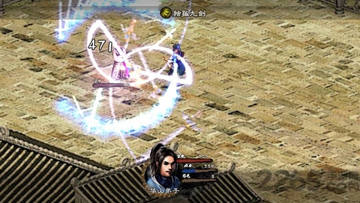 英雄群侠传2金光版最新版的图册