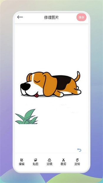 时间戳相机水印app的图册