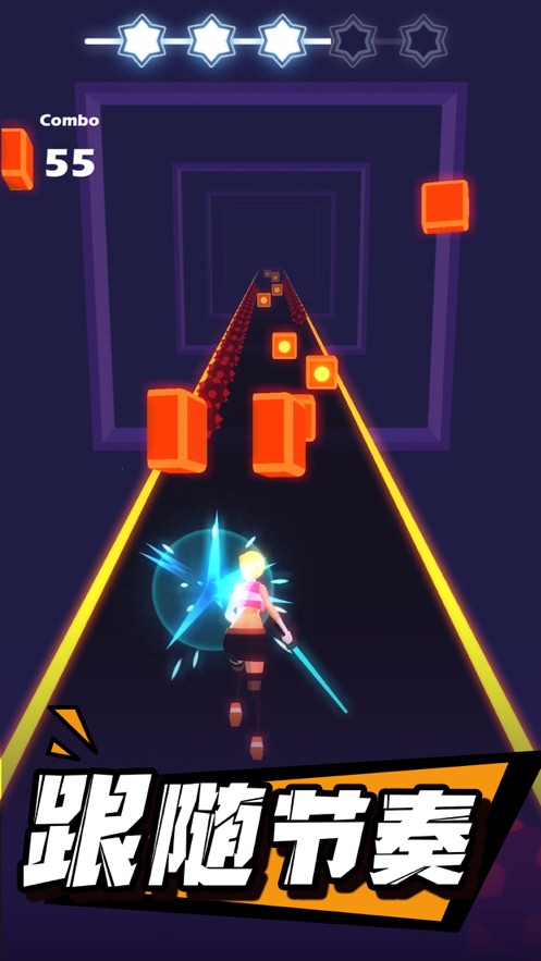 节奏光剑2020的图册