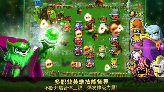 芒果英雄内购破解版的图册