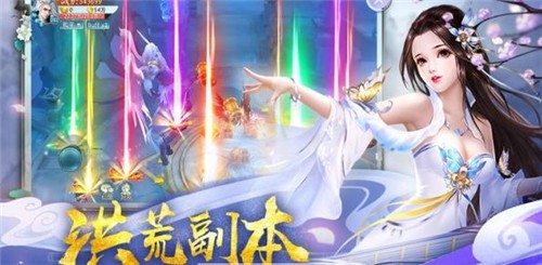 神宠复苏的图册