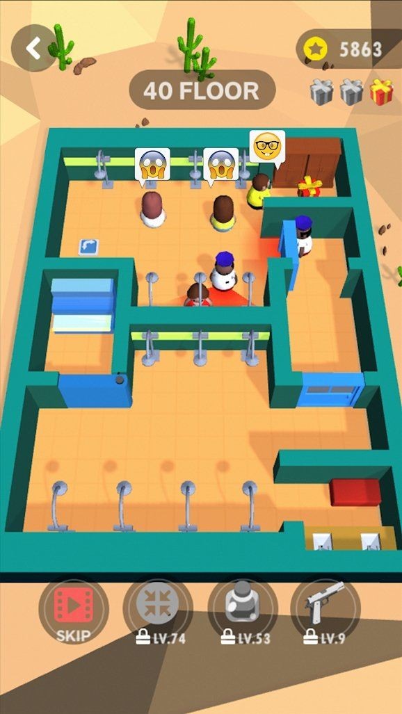 反派间谍的图册