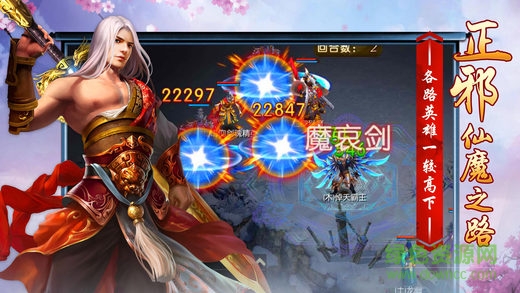 梦幻情缘果盘版的图册