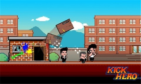 猛踢英雄的图册