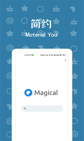 绅士搜索app的图册