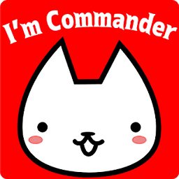 猫指挥官(CatstheCommander)