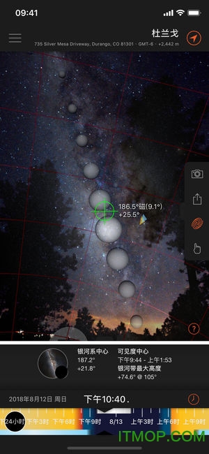 太阳测量师最新版本(SunSurveyor)的图册