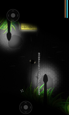 细菌边缘的图册