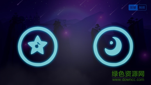 电玩助手游戏手柄软件(电玩宝)的图册