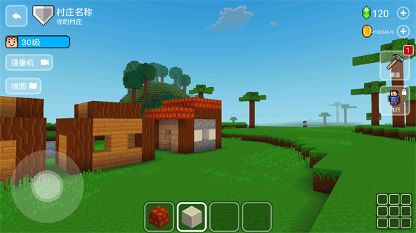 方块世界3D正版的图册