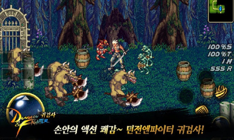 地牢勇士鬼剑士汉化版的图册