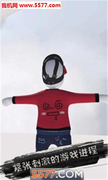 模拟人类不败作战手机版的图册