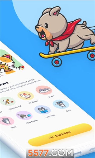 petpager安卓版的图册