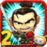 武士大战僵尸2最新版