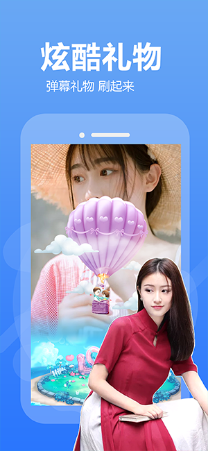 荔枝视频的图册