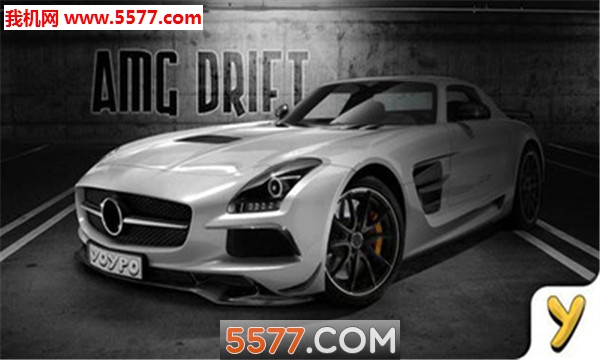 AMG漂移安卓版(AMGDrift)的图册