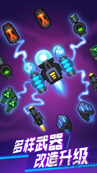 消灭病毒游戏的图册