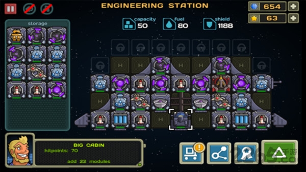 银河系围攻2游戏的图册