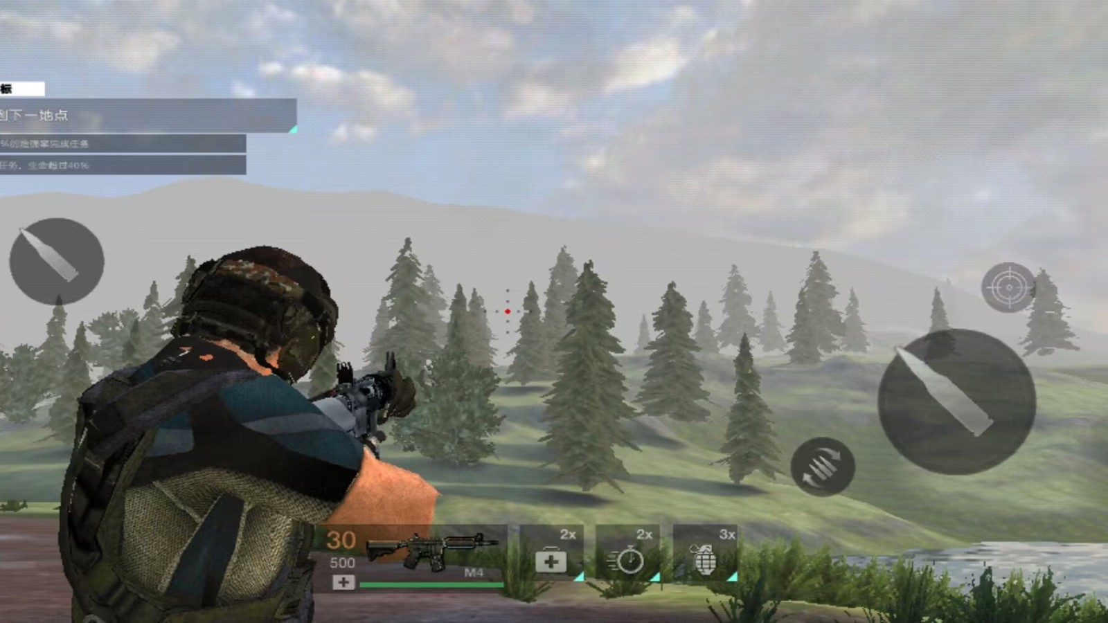 反恐枪战兵王的图册