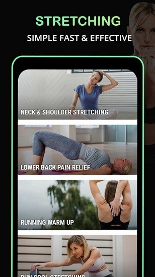 基础拉伸训练app(StretchingExercise)的图册