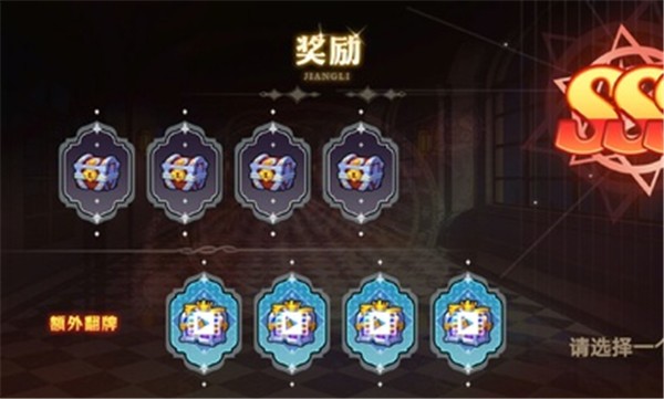 阿拉德勇者正版的图册