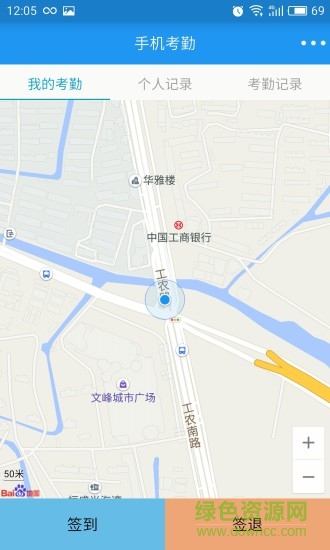 船务工企业版的图册