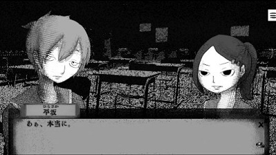 美丽的断头的图册