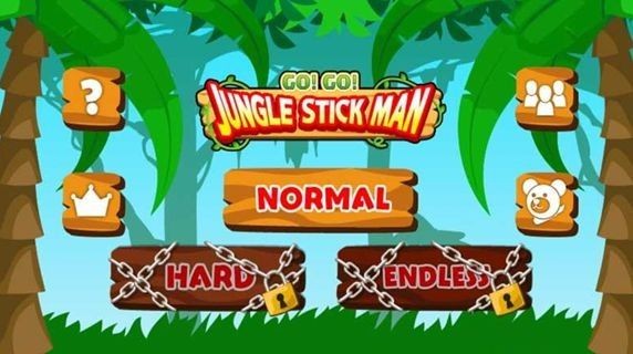 丛林火柴人的图册