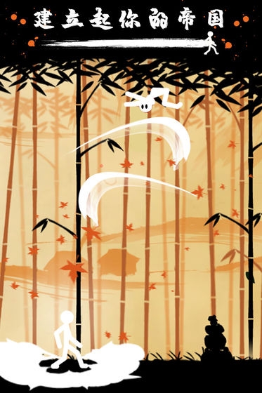 火柴人战争3无限钻石的图册