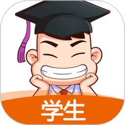 远大小状元学生app