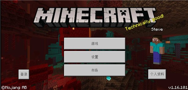 我的世界海贼王进化模拟器的图册