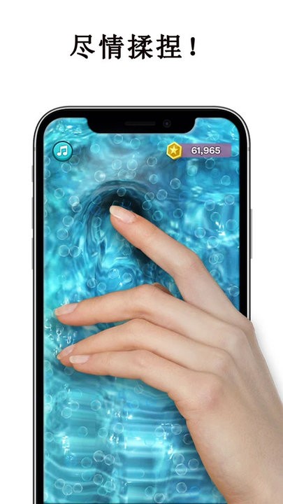 史莱姆模拟器休闲神器最新版的图册