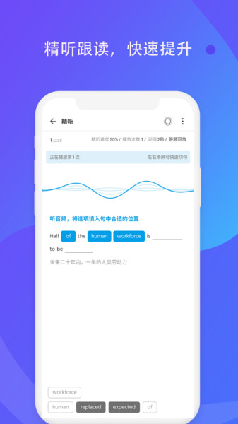 轻言轻语英语版的图册