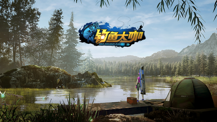 钓鱼大咖王者之战的图册