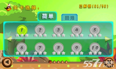 智慧的小鸟(连线游戏)的图册