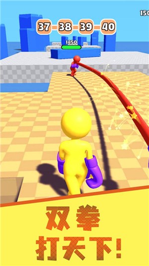 超级弹一弹的图册