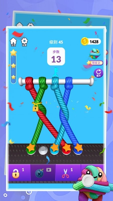 单机连线手机版的图册