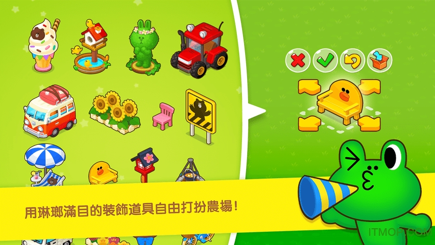 line布朗熊农场中文破解版(布朗的农场)的图册