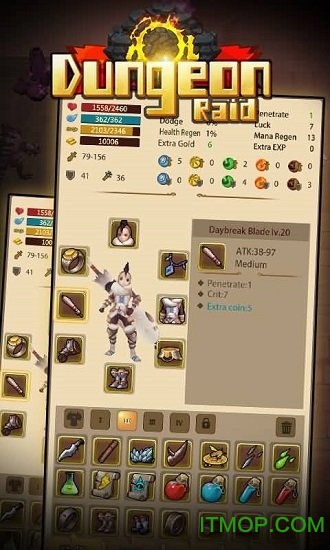 地宫勇士无限钻石金币的图册