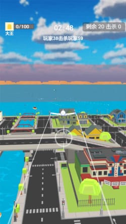 飞机吃鸡最新版的图册