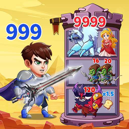 英雄闯关大挑战官方版