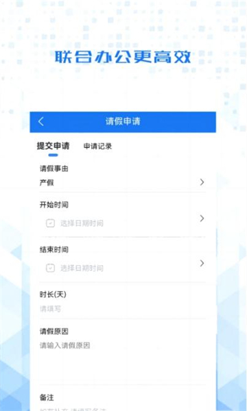 高县国资官方版的图册