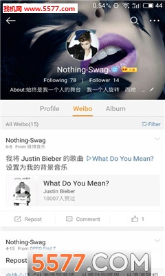 微博沉浸状态栏Xposed模块的图册