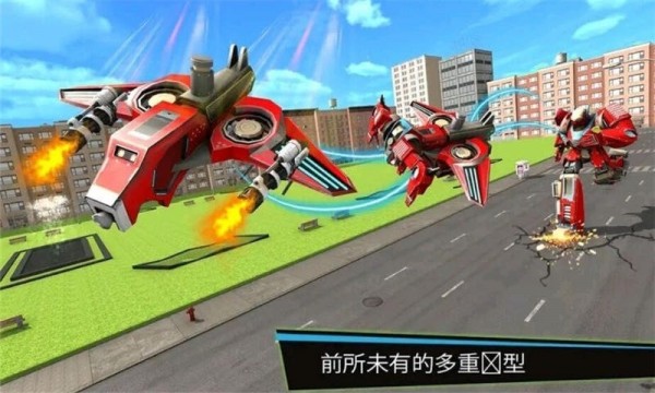 全民机甲大作战游戏的图册