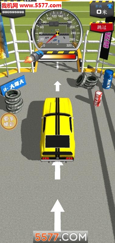 未来汽车模拟器官方版的图册