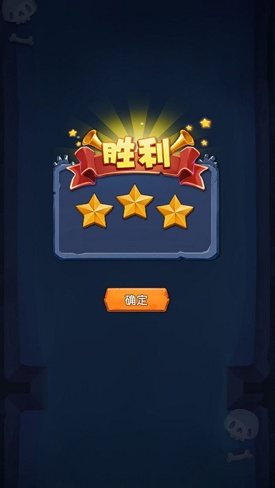 熊猫乱斗僵尸王手游的图册