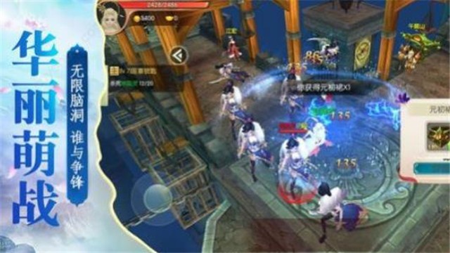 太虚逍遥的图册