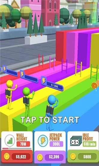 火柴人爬梯交友会的图册