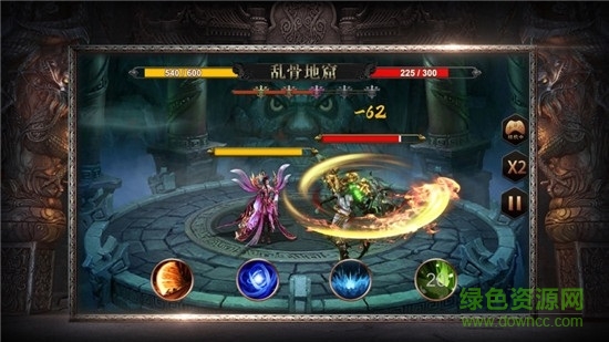 刀刀绝世江山如画最新版的图册